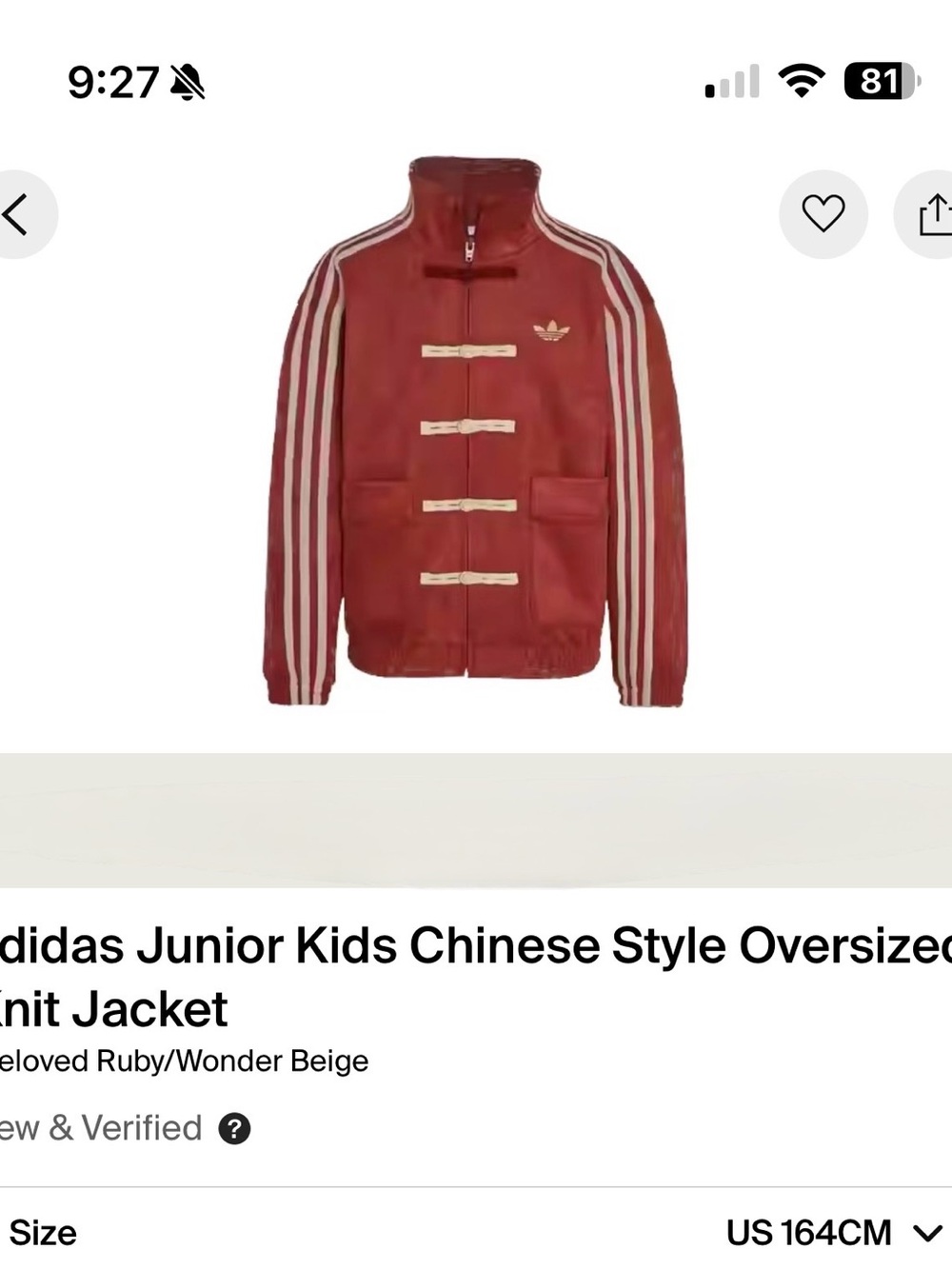 Adidas Jr’s oversized Chinese new year jacket